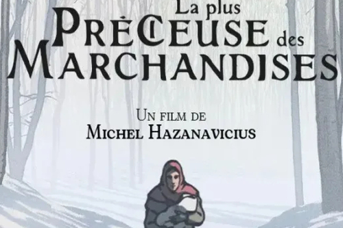 Ciné-débat : Journée iInternationale à la mémoire des victimes de l’holocauste_Sainte-Maxime