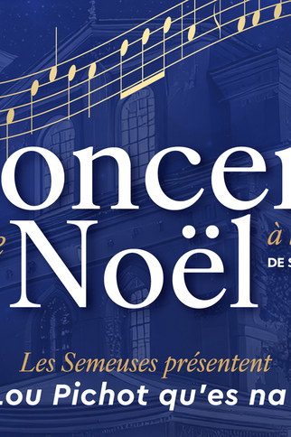 Concert de Noël_Sainte-Maxime